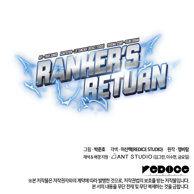 Ranker’s Return Chapitre 33 - Page 18