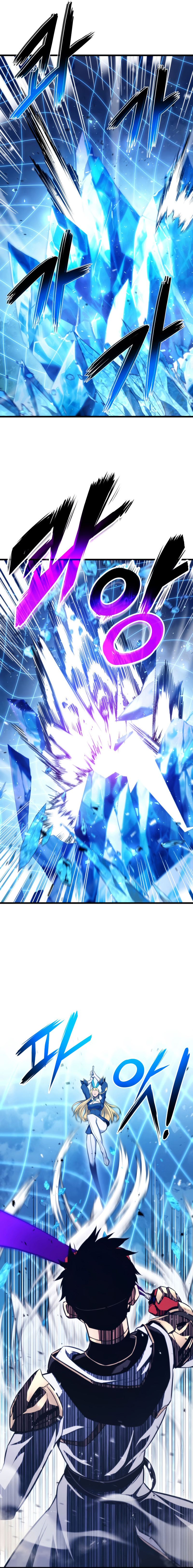Ranker’s Return Chapitre 80 - Page 14