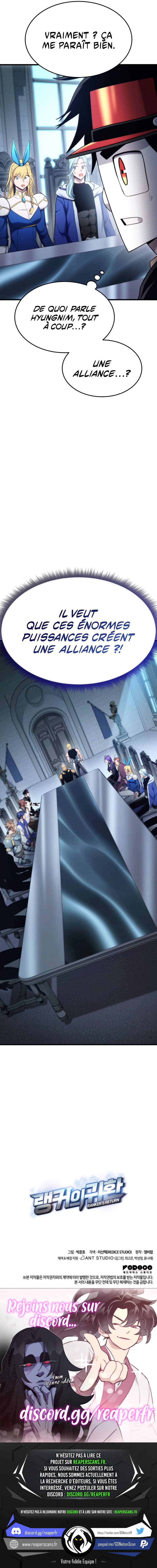 Ranker’s Return Chapitre 82 - Page 23