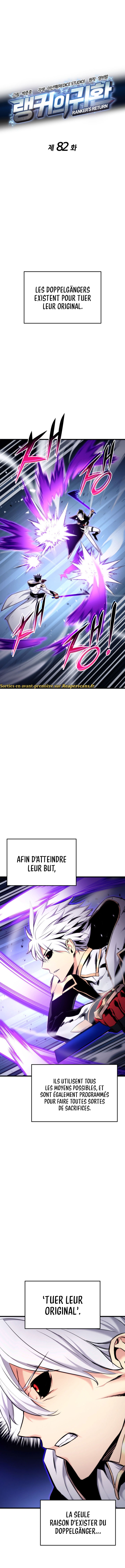 Ranker’s Return Chapitre 82 - Page 3