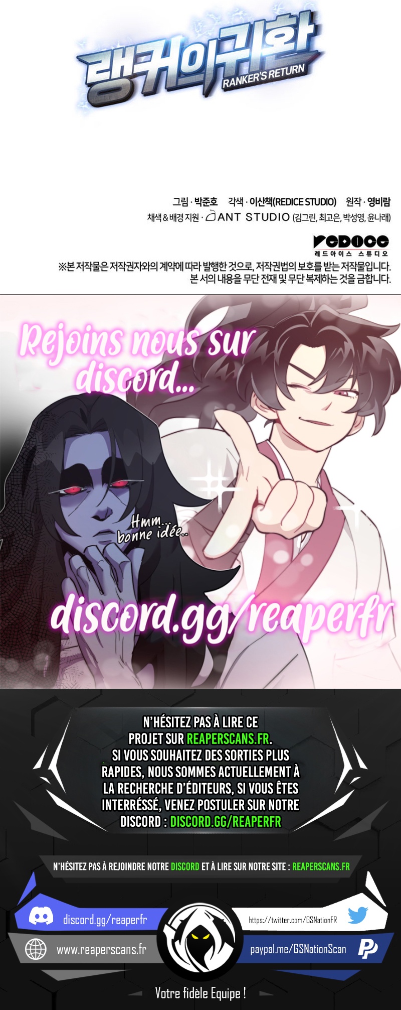 Ranker’s Return Chapitre 86 - Page 26