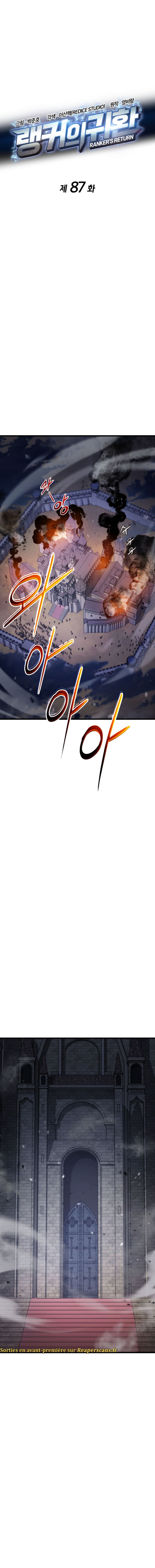 Ranker’s Return Chapitre 87 - Page 3