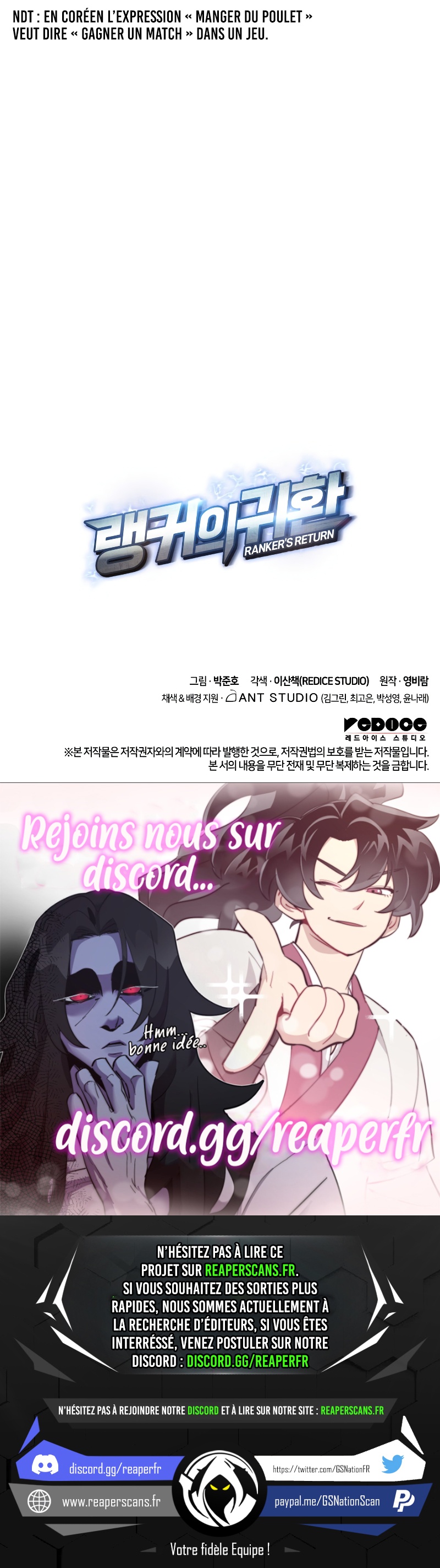Ranker’s Return Chapitre 89 - Page 15