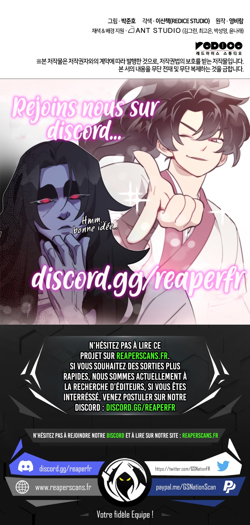 Ranker’s Return Chapitre 90 - Page 15