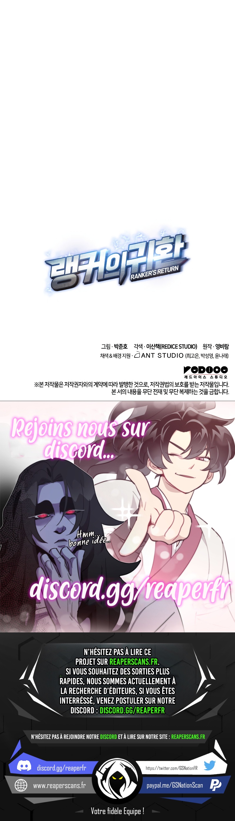 Ranker’s Return Chapitre 92 - Page 15