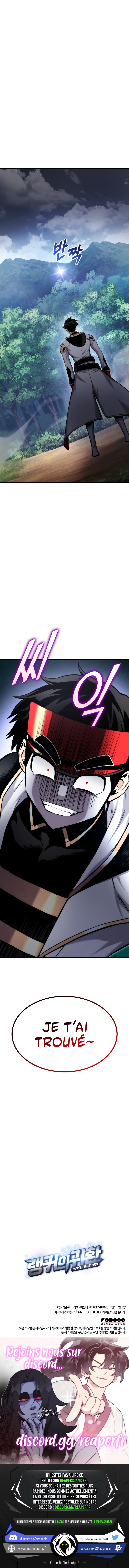 Ranker’s Return Chapitre 93 - Page 16