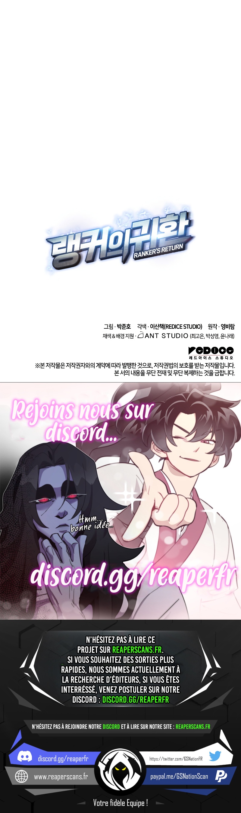 Ranker’s Return Chapitre 98 - Page 14
