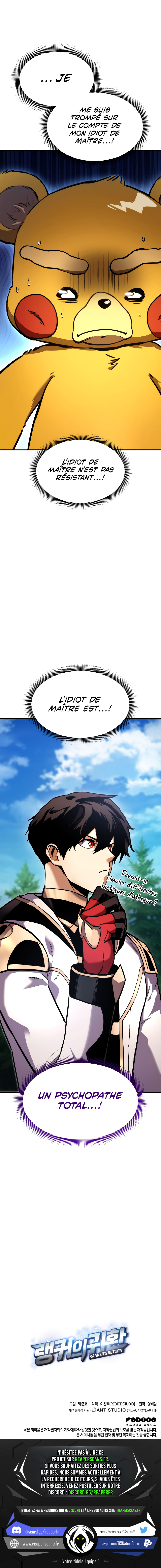 Ranker’s Return Chapitre 106 - Page 16
