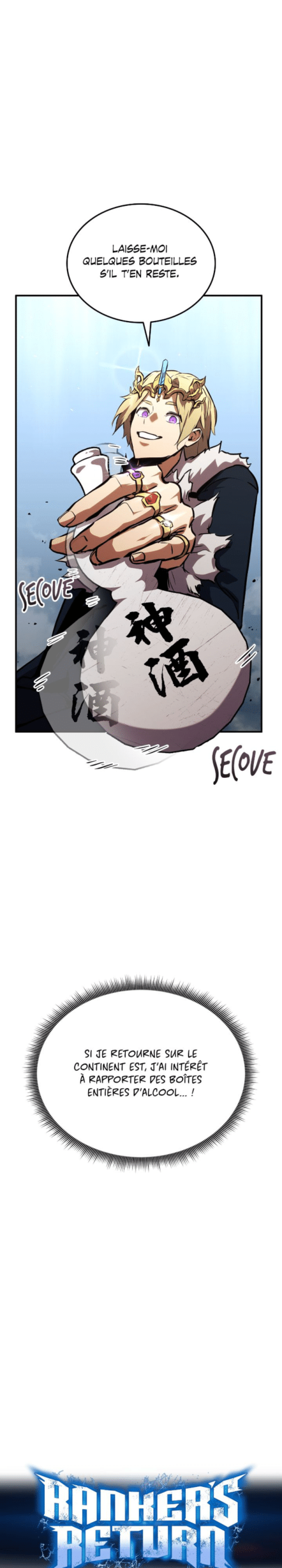Ranker’s Return Chapitre 135 - Page 18