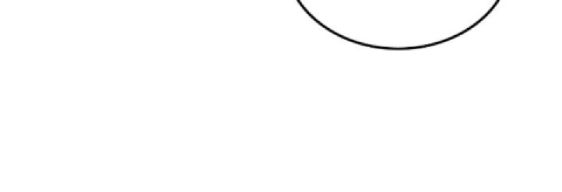Ranker’s Return Chapitre 141 - Page 27