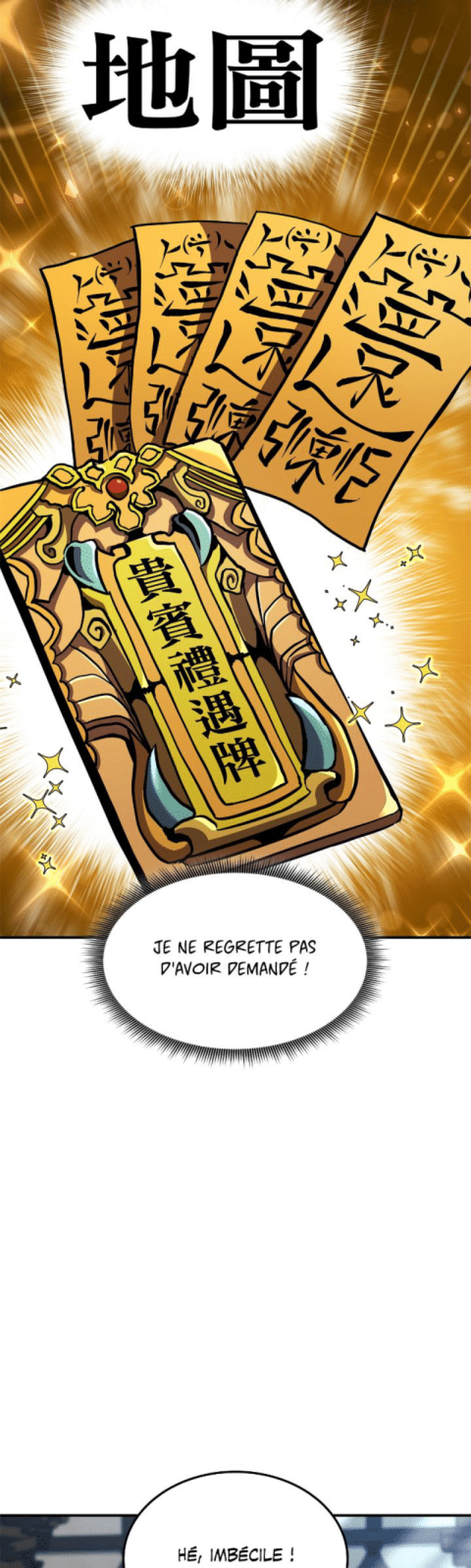 Ranker’s Return Chapitre 152 - Page 22