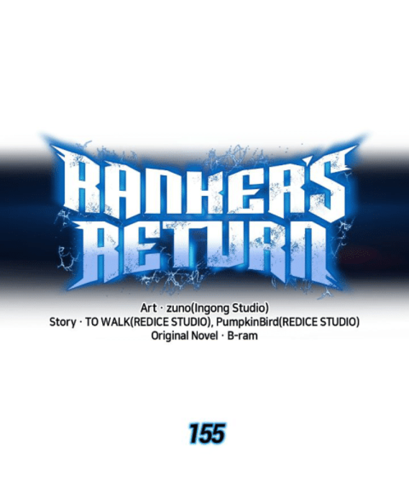 Ranker’s Return Chapitre 155 - Page 12
