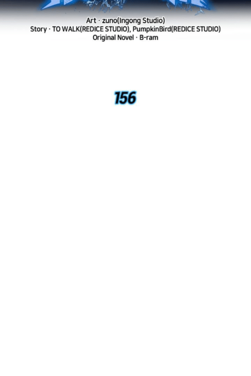 Ranker’s Return Chapitre 156 - Page 11