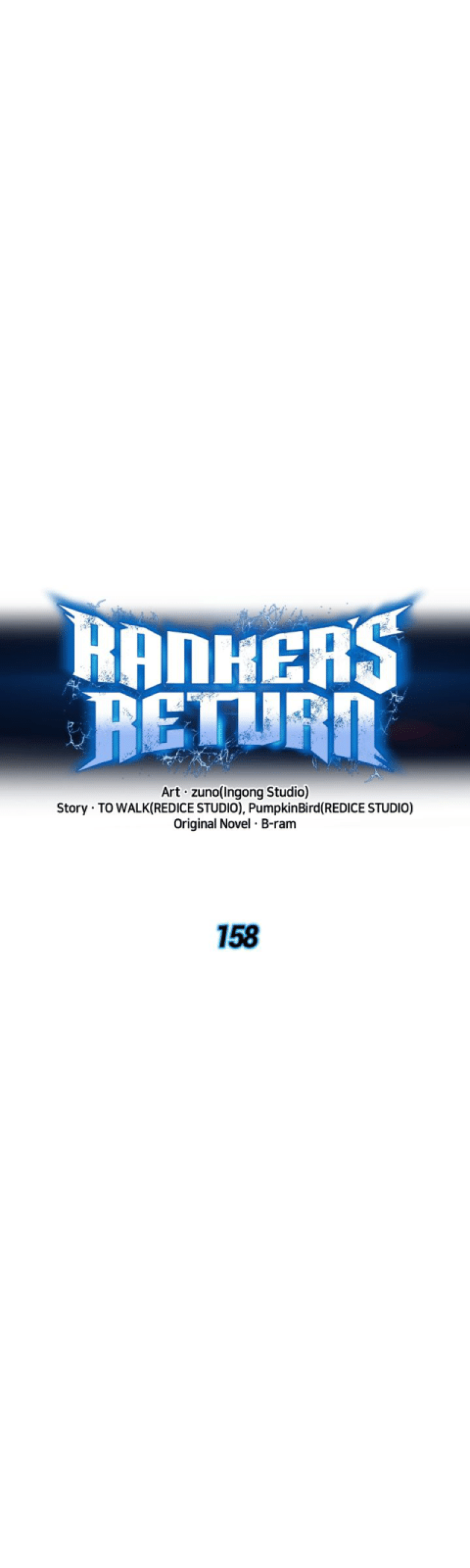 Ranker’s Return Chapitre 158 - Page 17