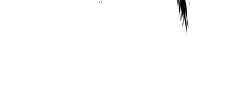 Ranker’s Return Chapitre 160 - Page 49