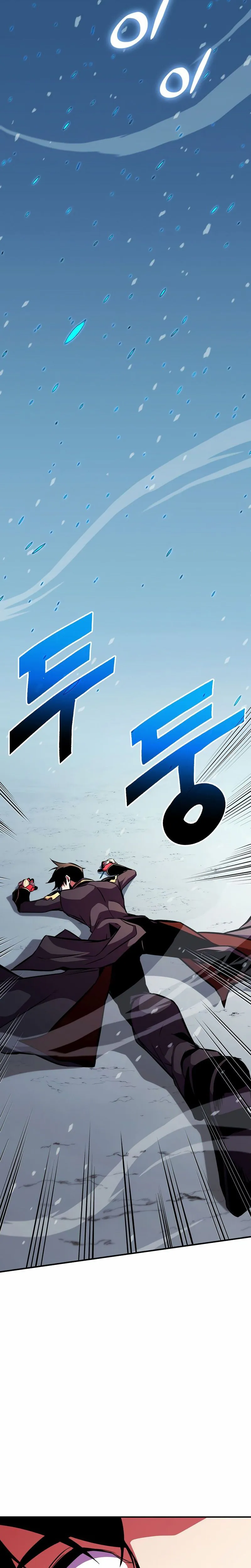 Ranker’s Return Chapitre 177 - Page 42
