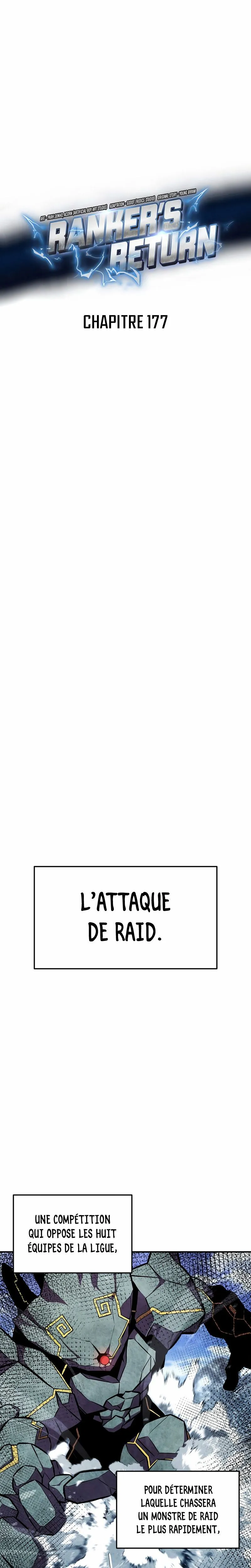 Ranker’s Return Chapitre 177 - Page 6