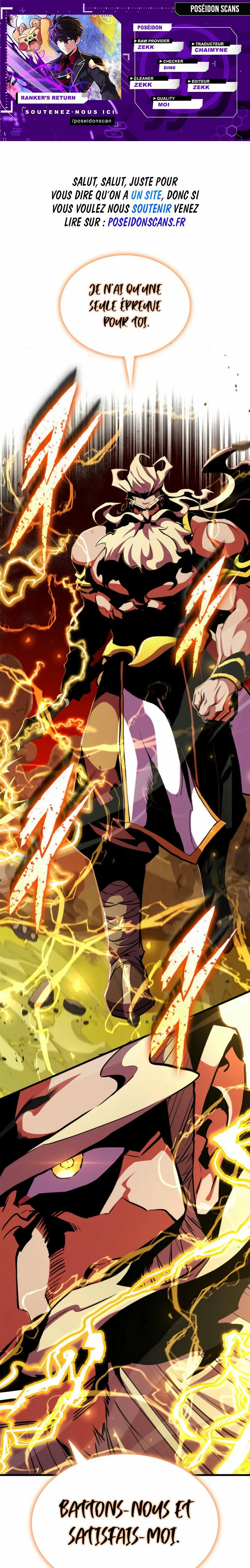 Ranker’s Return Chapitre 181 - Page 1