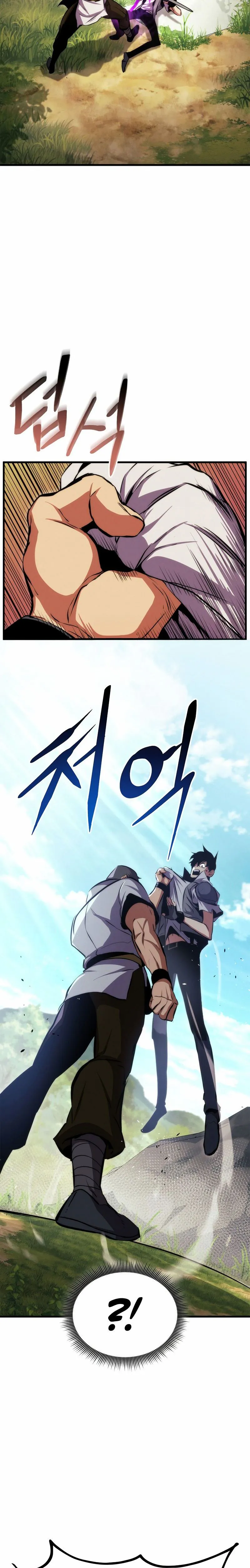Ranker’s Return Chapitre 183 - Page 31