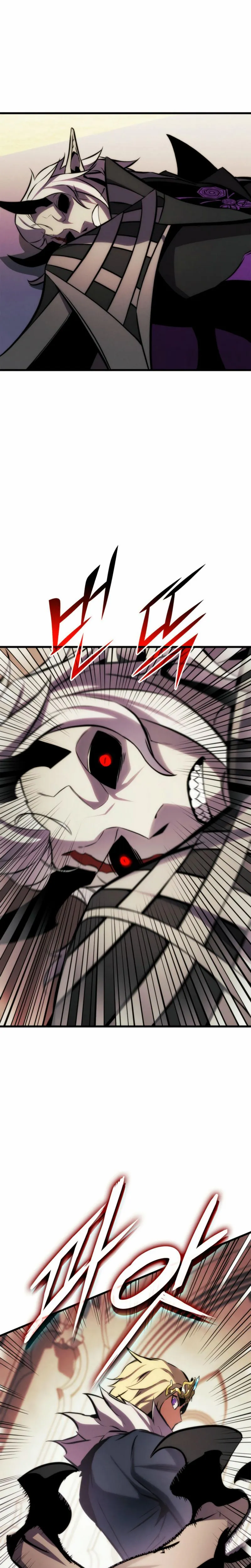 Ranker’s Return Chapitre 184 - Page 43