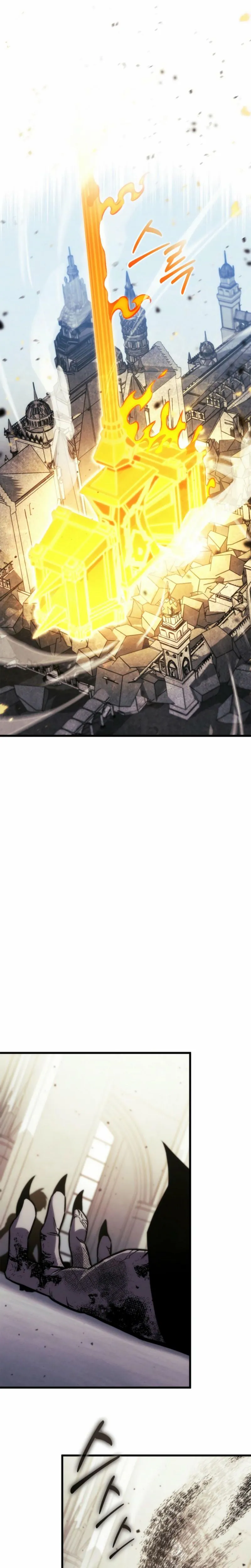 Ranker’s Return Chapitre 185 - Page 11