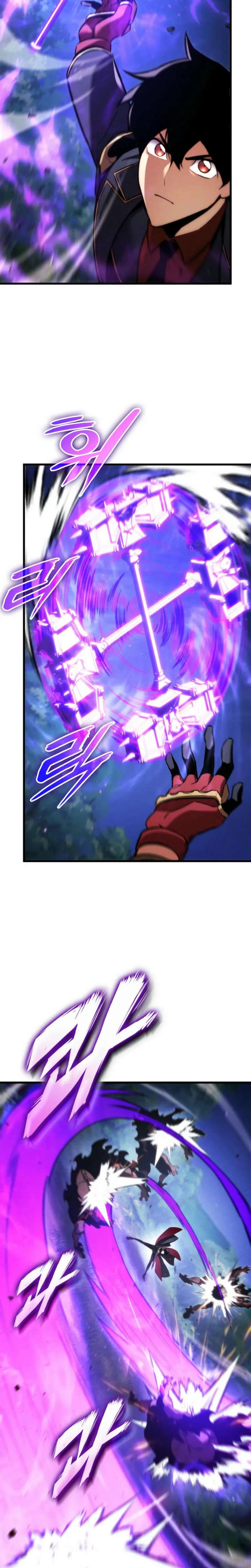 Ranker’s Return Chapitre 186 - Page 17