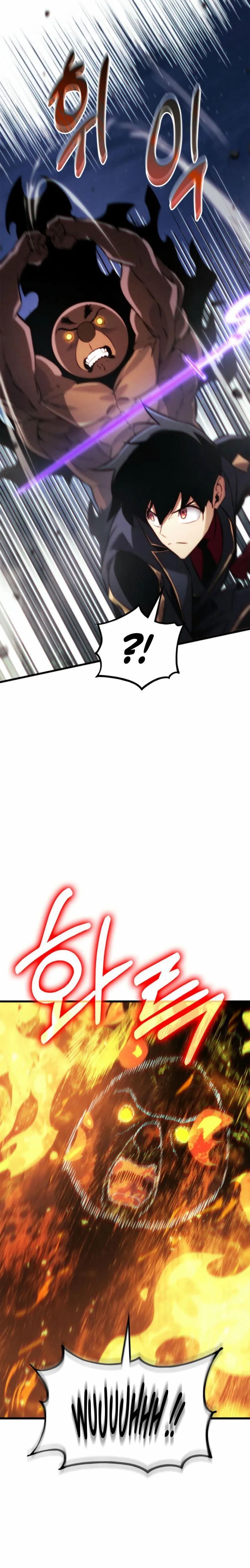 Ranker’s Return Chapitre 186 - Page 20