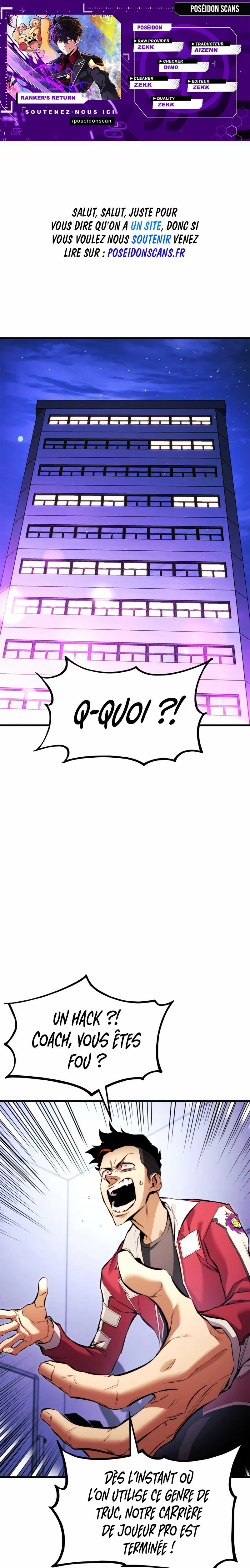Ranker’s Return Chapitre 191 - Page 1