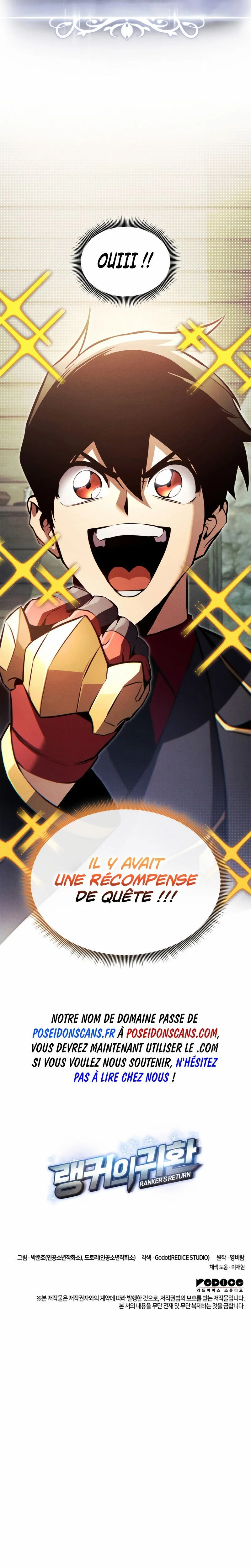 Ranker’s Return Chapitre 194 - Page 22