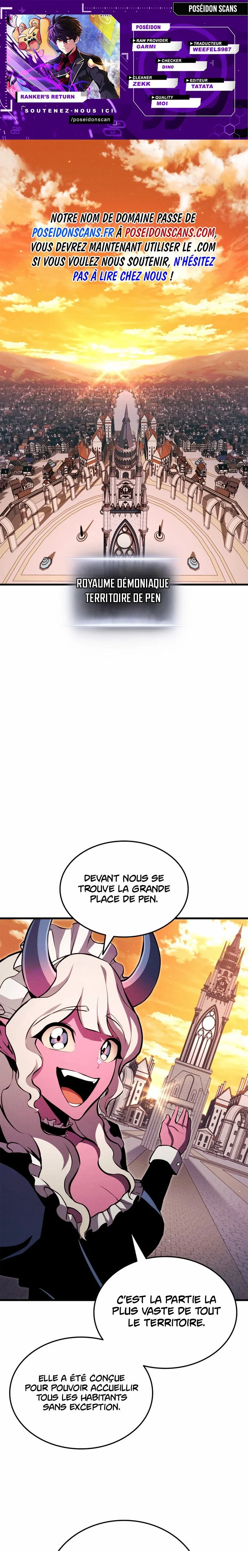 Ranker’s Return Chapitre 196 - Page 1