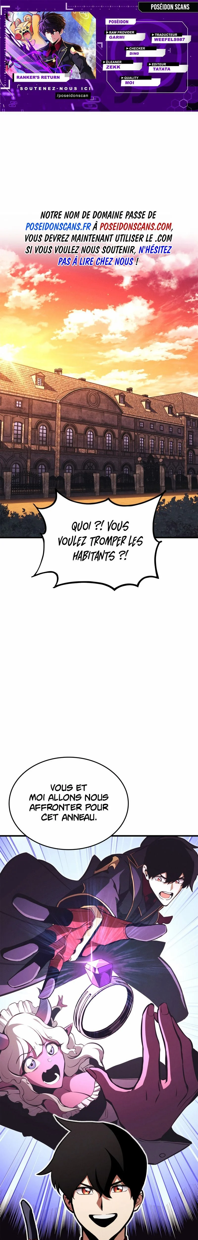 Ranker’s Return Chapitre 197 - Page 1