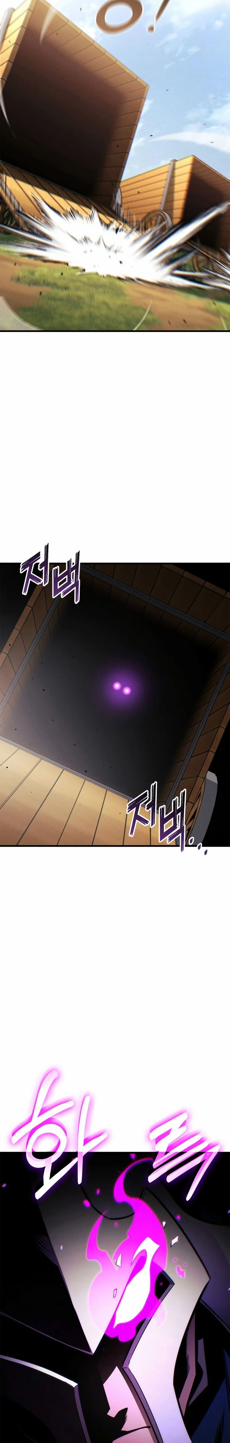 Ranker’s Return Chapitre 199 - Page 2