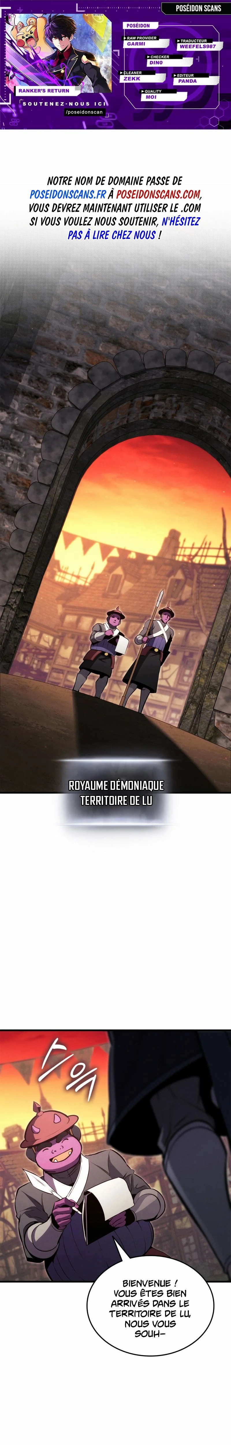Ranker’s Return Chapitre 201 - Page 1