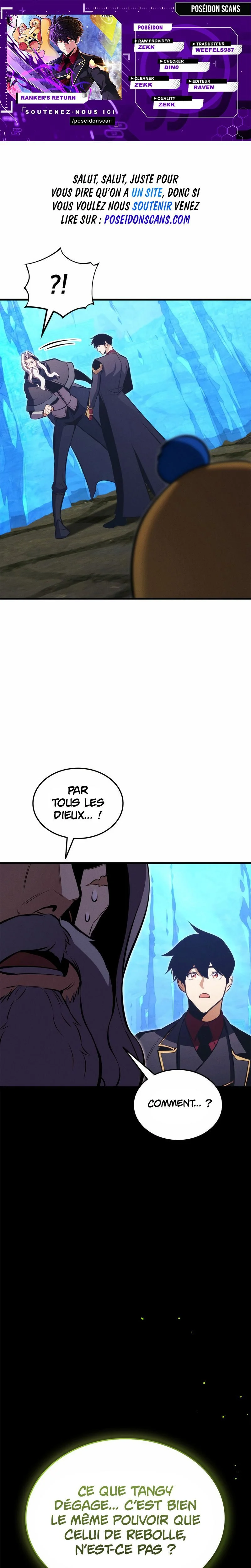 Ranker’s Return Chapitre 204 - Page 1