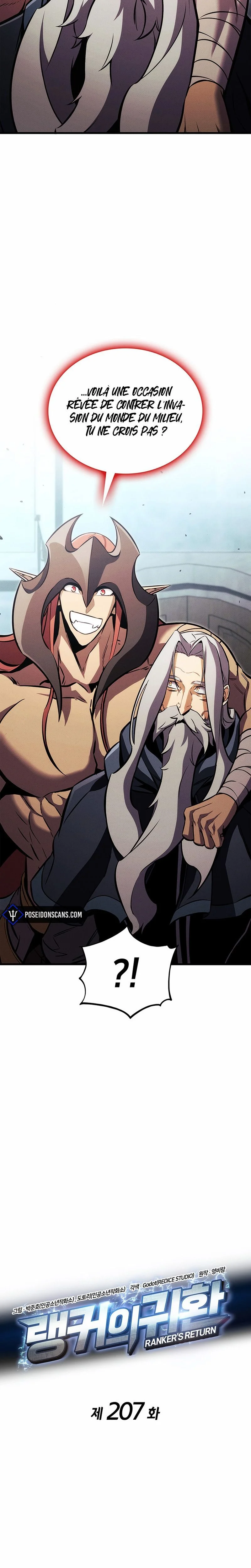 Ranker’s Return Chapitre 207 - Page 4