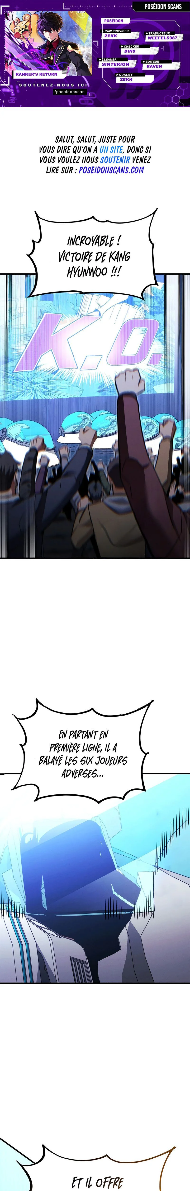 Ranker’s Return Chapitre 210 - Page 1