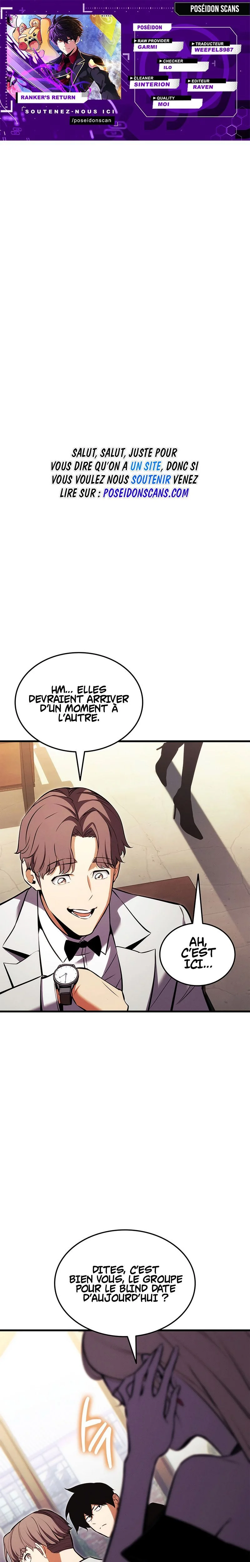 Ranker’s Return Chapitre 215 - Page 1