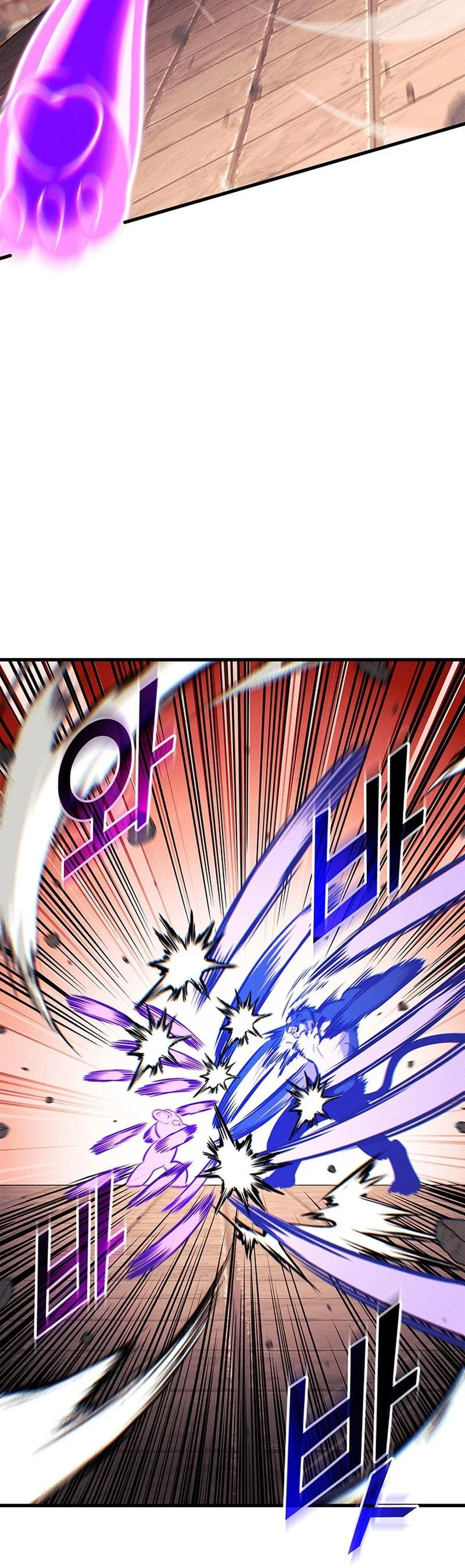 Ranker’s Return Chapitre 217 - Page 20