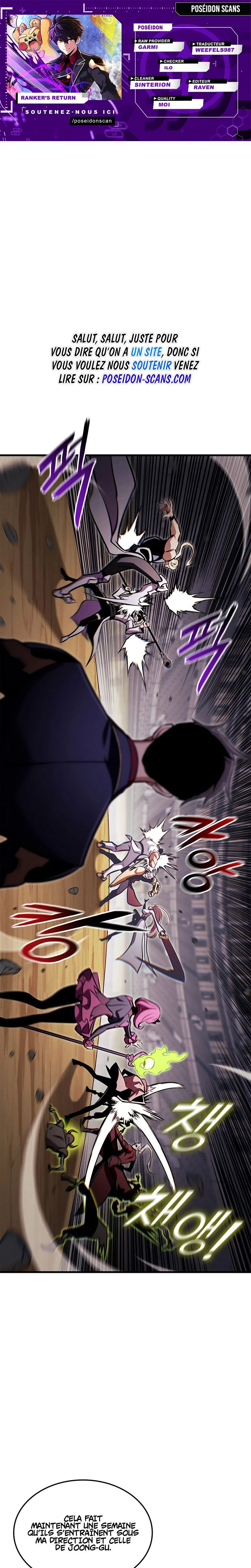 Ranker’s Return Chapitre 220 - Page 1