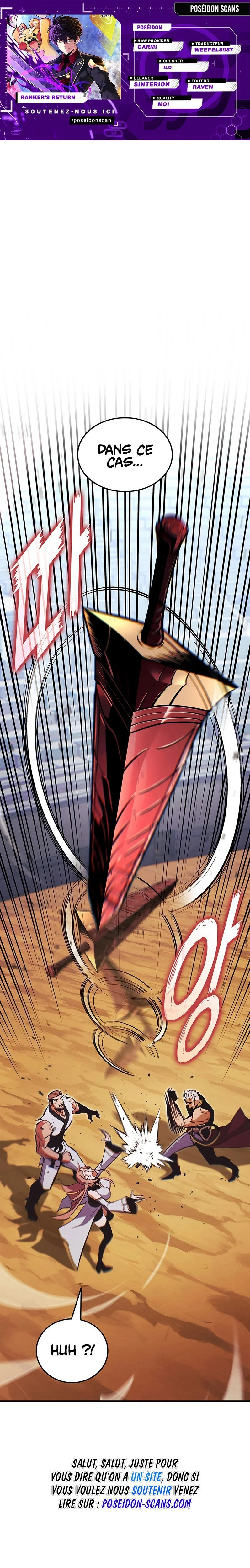 Ranker’s Return Chapitre 221 - Page 1