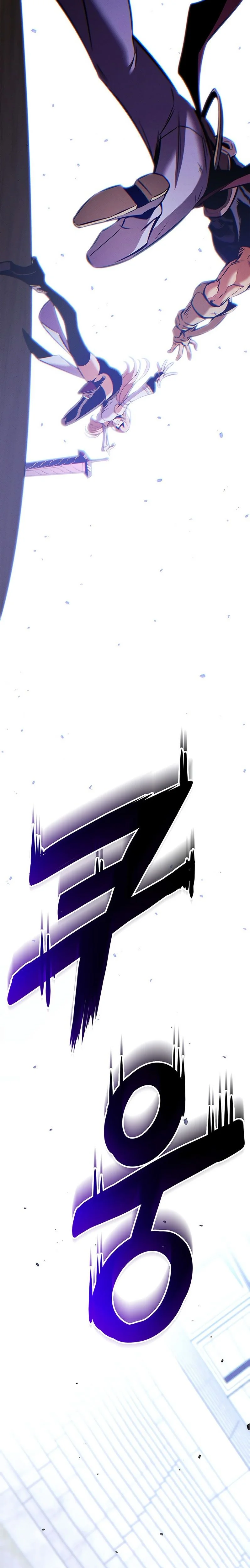Ranker’s Return Chapitre 221 - Page 21