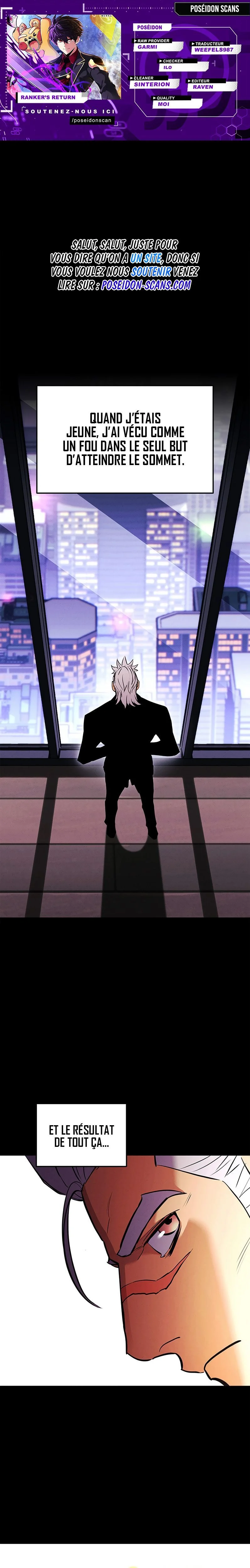 Ranker’s Return Chapitre 223 - Page 1
