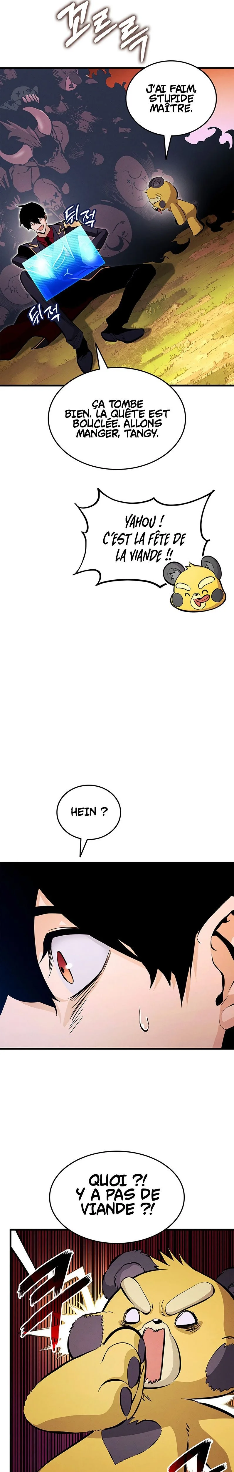 Ranker’s Return Chapitre 226 - Page 2