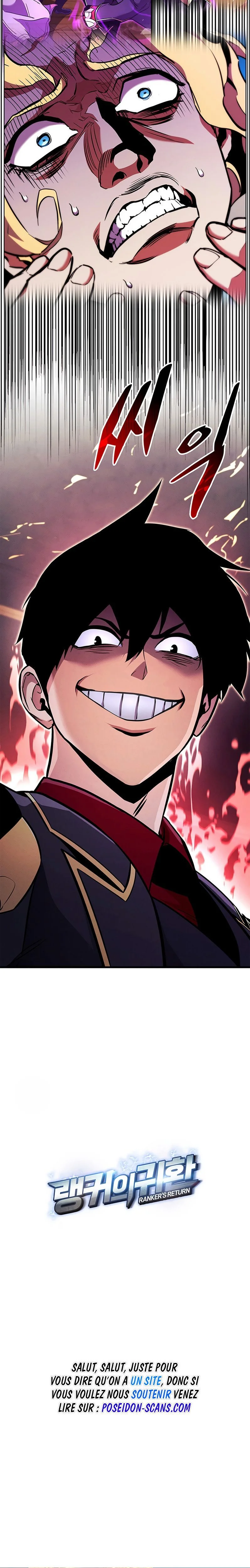 Ranker’s Return Chapitre 227 - Page 26