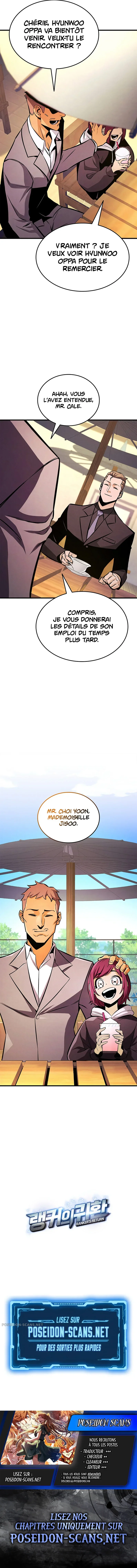 Ranker’s Return Chapitre 228 - Page 19