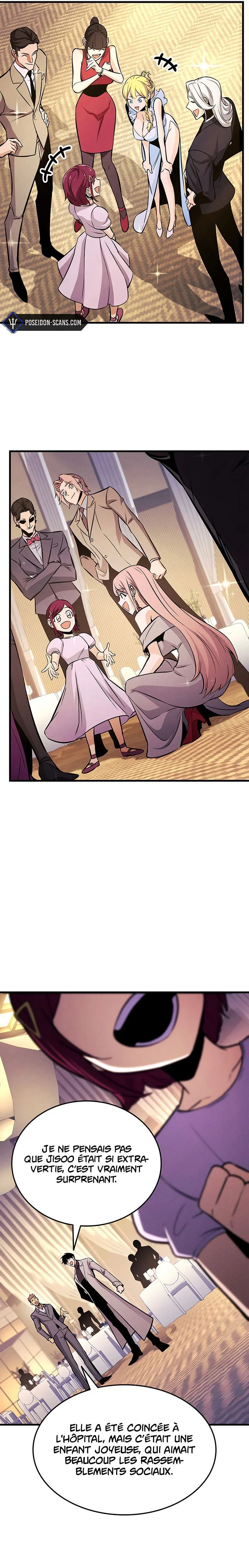Ranker’s Return Chapitre 229 - Page 7