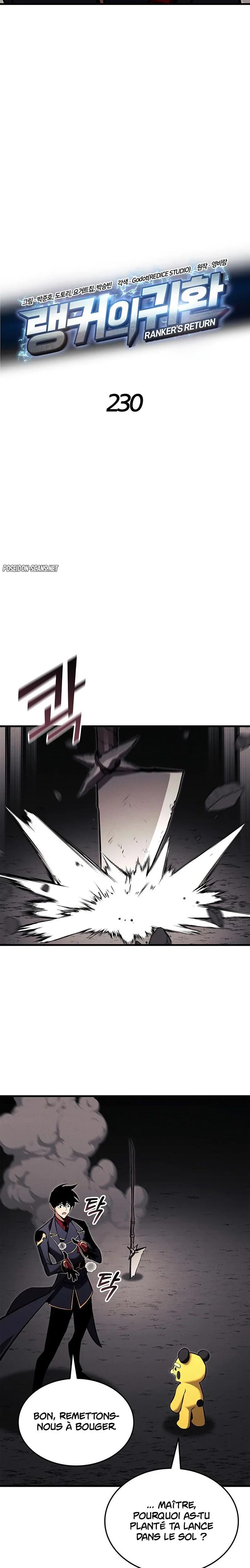 Ranker’s Return Chapitre 230 - Page 7