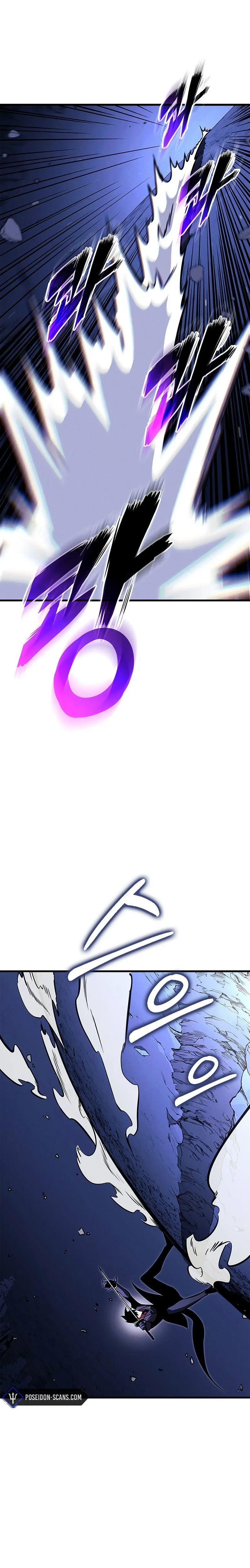 Ranker’s Return Chapitre 231 - Page 5