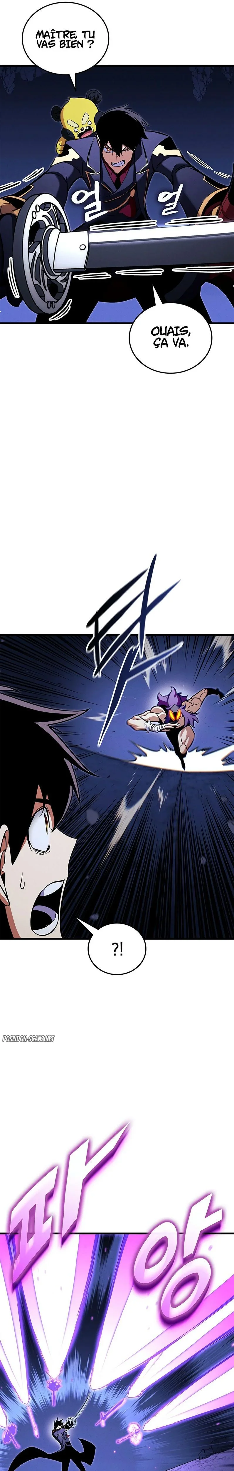 Ranker’s Return Chapitre 231 - Page 6