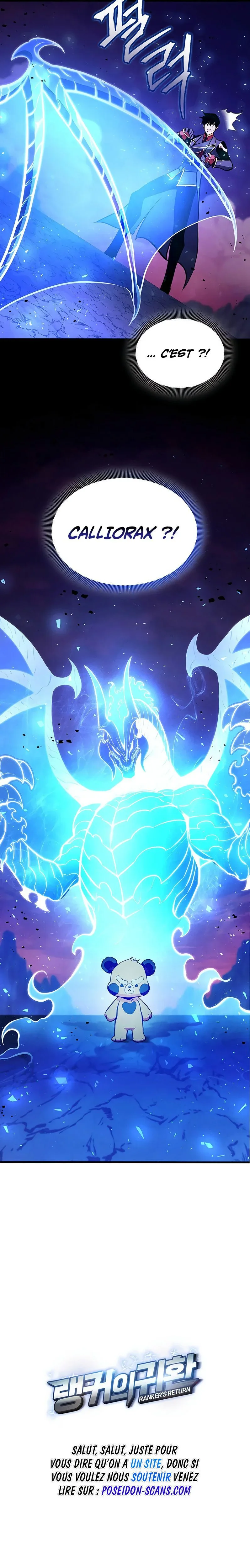 Ranker’s Return Chapitre 232 - Page 25